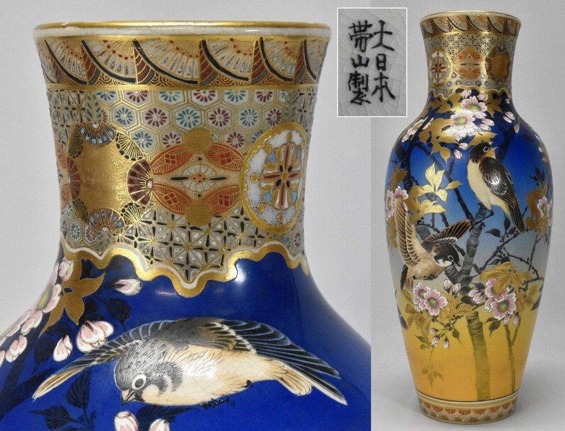 明治期 大日本帯山製【九代帯山与兵衛】京薩摩金襴手 細密絵付花鳥図 花瓶 高37cm　