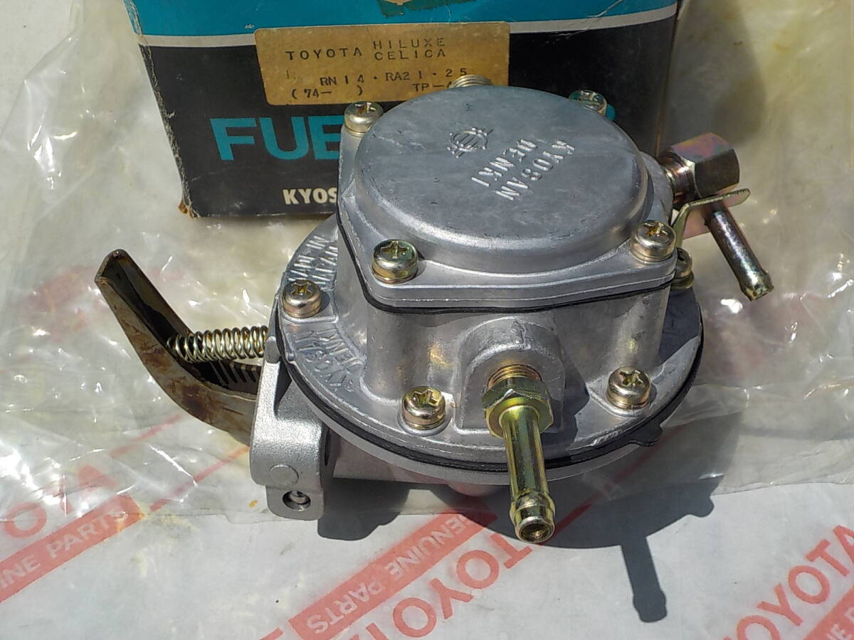 トヨタ セリカ RA21 RA25 燃料ポンプ 新品 当時物 ハイラックス RN14 カリーナ TOYOTA Celica Hilux 旧車