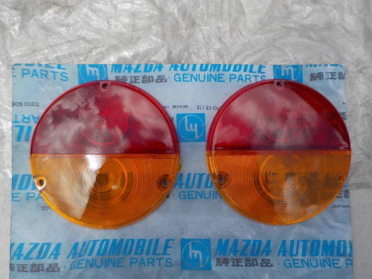 マツダ ポーターキャブ 360 550 PC3A PC4D PC56T テールレンズ 2個 新品 当時物 MAZDA Poter 0512-66-212A
