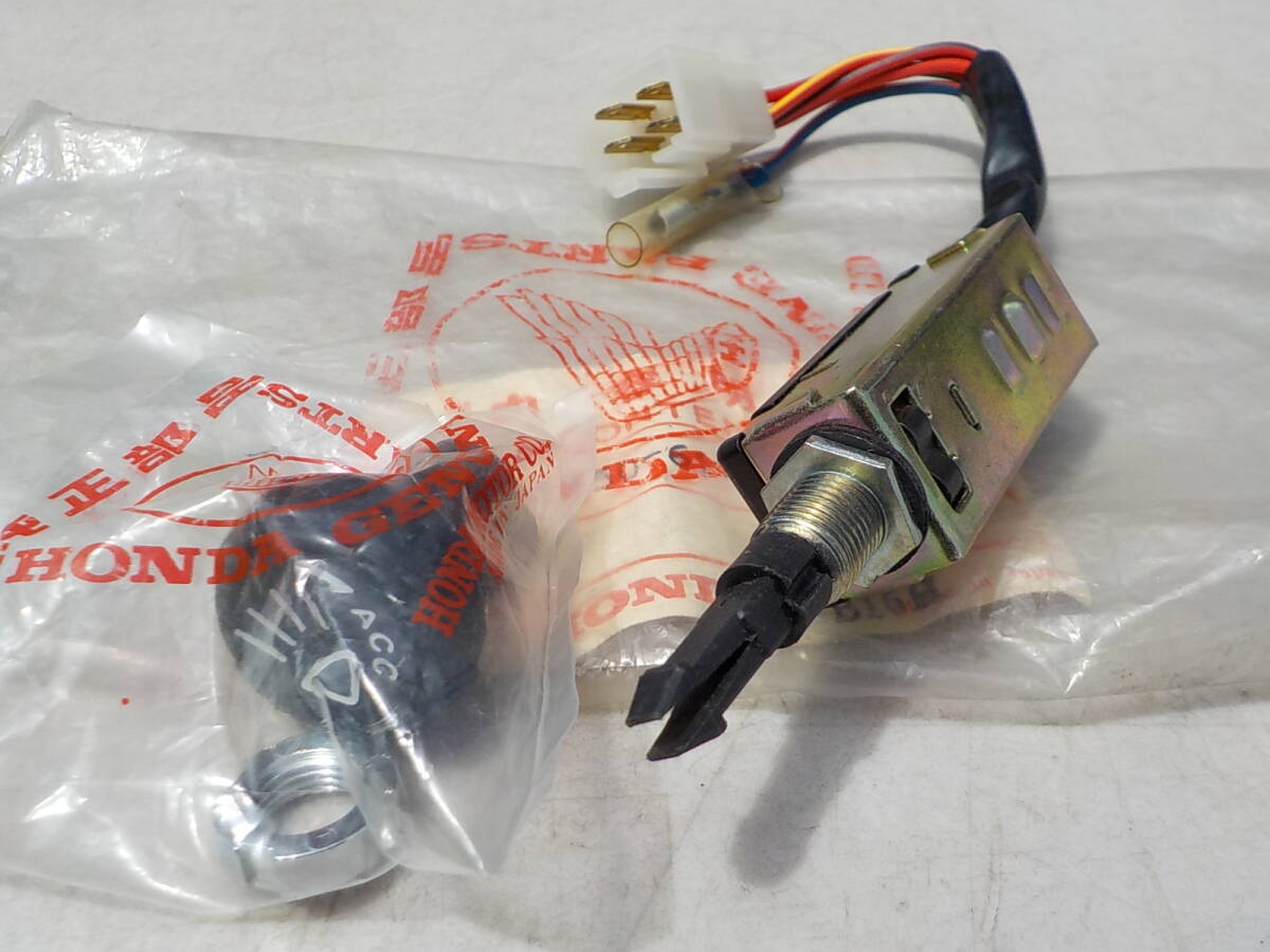 ホンダ ライフ 360 SA ライトスイッチ 純正新品 当時物 ステップバン VA PA TN360 HONDA LIFE 35150-611-922
