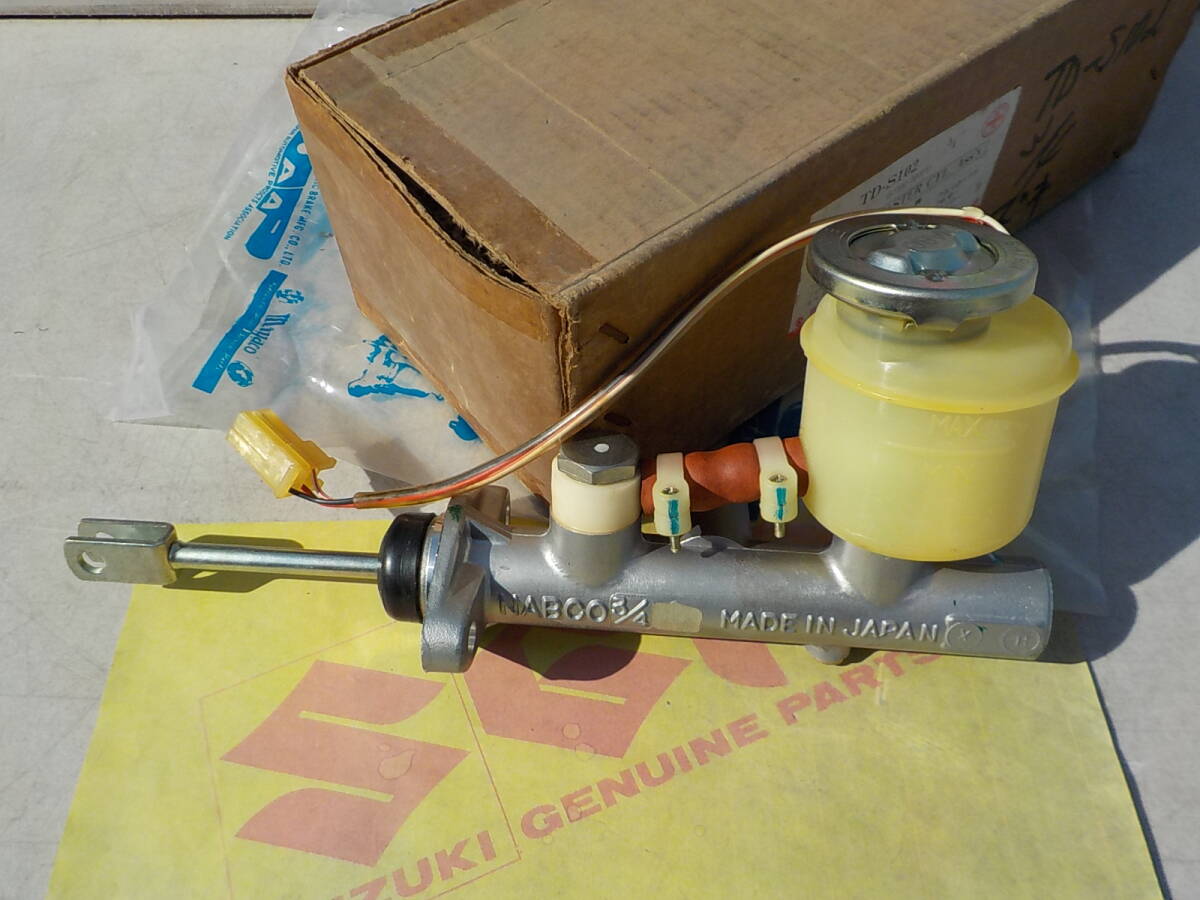 スズキ セルボ SS20C ブレーキマスター ASSY 新品 当時物 フロンテ LC20 SS10 SS20 LS30 SH10 SUZUKI SC100 FRONTE 51100-70011