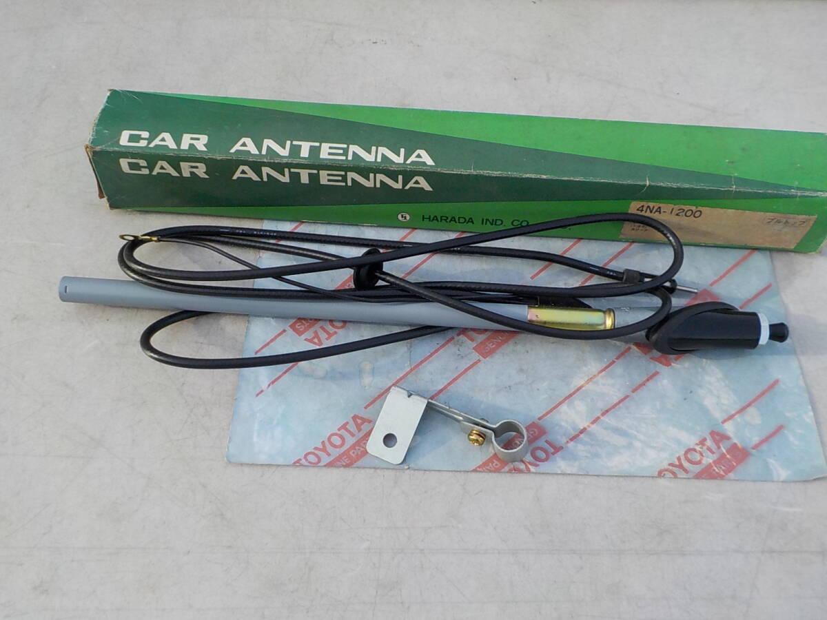 トヨタ カリーナ TA60 ラジオアンテナ 新品 当時物 RA60 TOYOTA Carina