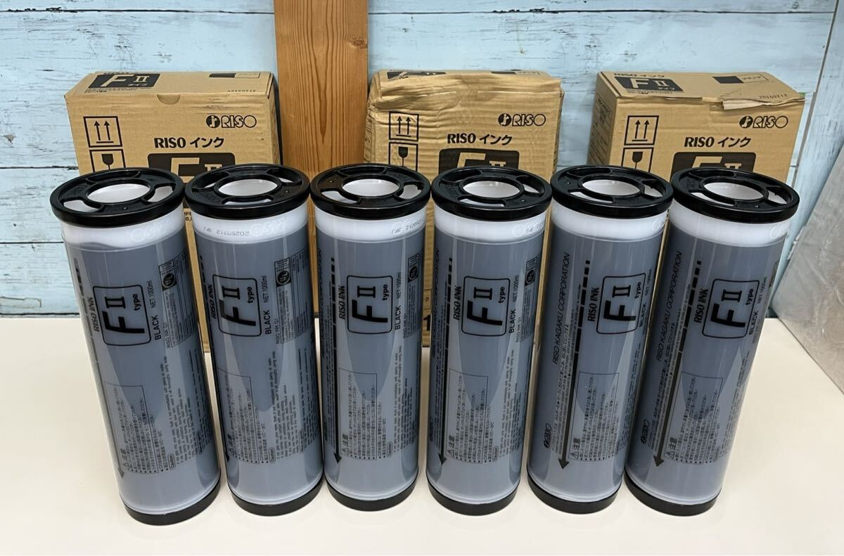 RISO リソー　FIIタイプ　インク S-8113 ブラック ※期限切れ プリンター用インク 業務用 計6個まとめ　未使用保管品　現状品(100s)