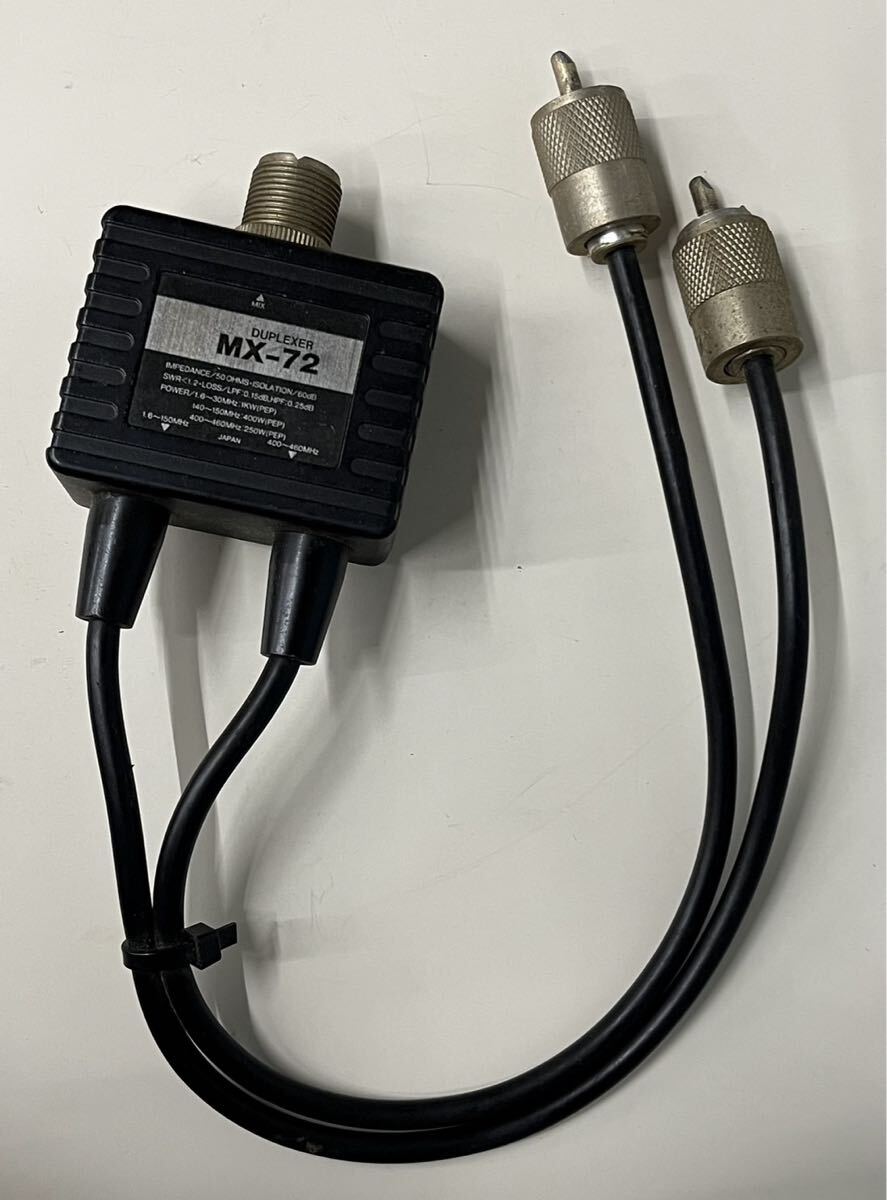 デュプレクサー　DUPULEXER MX-72H デュプレクサー　 アマチュア無線　サビあり　動作未確認　中古現状品　ジャンク