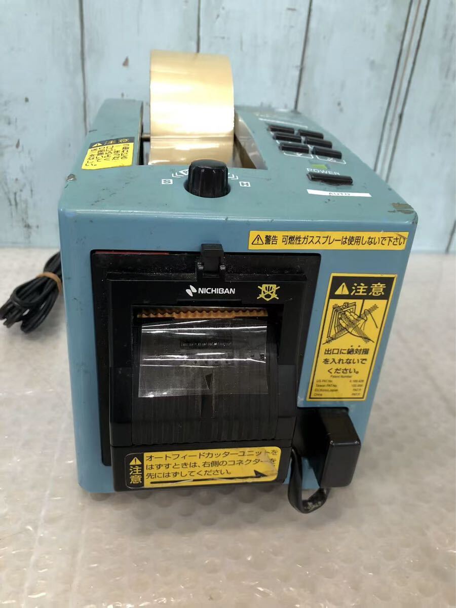 ニチバン　オートテーパー　TCE-700，テープ上巻き/下巻き動作OK，テープ切れ動作OK，その他動作未確認　中古現状品（80s）