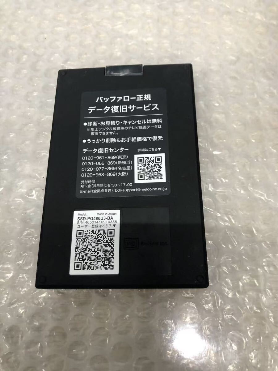 BUFFALO SSD-PG480U3-BA 512GB SSD，外付けSSD 使用時間2時間　動作OK，中古現状品　（60s）S-6