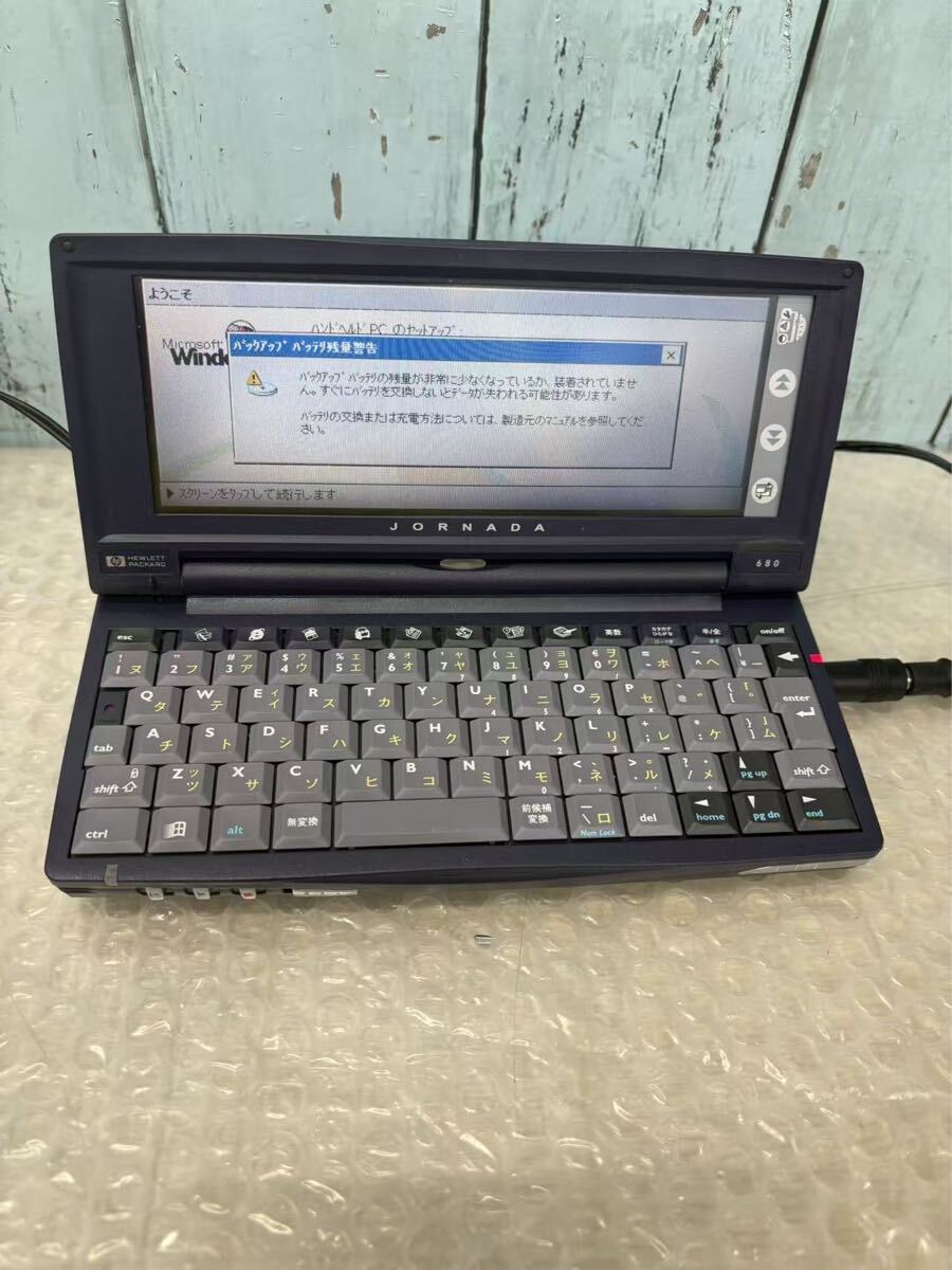 HP Jornada 680，通電OK，破損あり　キズ汚れあり　本体のみ　アダプターなし　中古現状品　ジャンク（60s）A