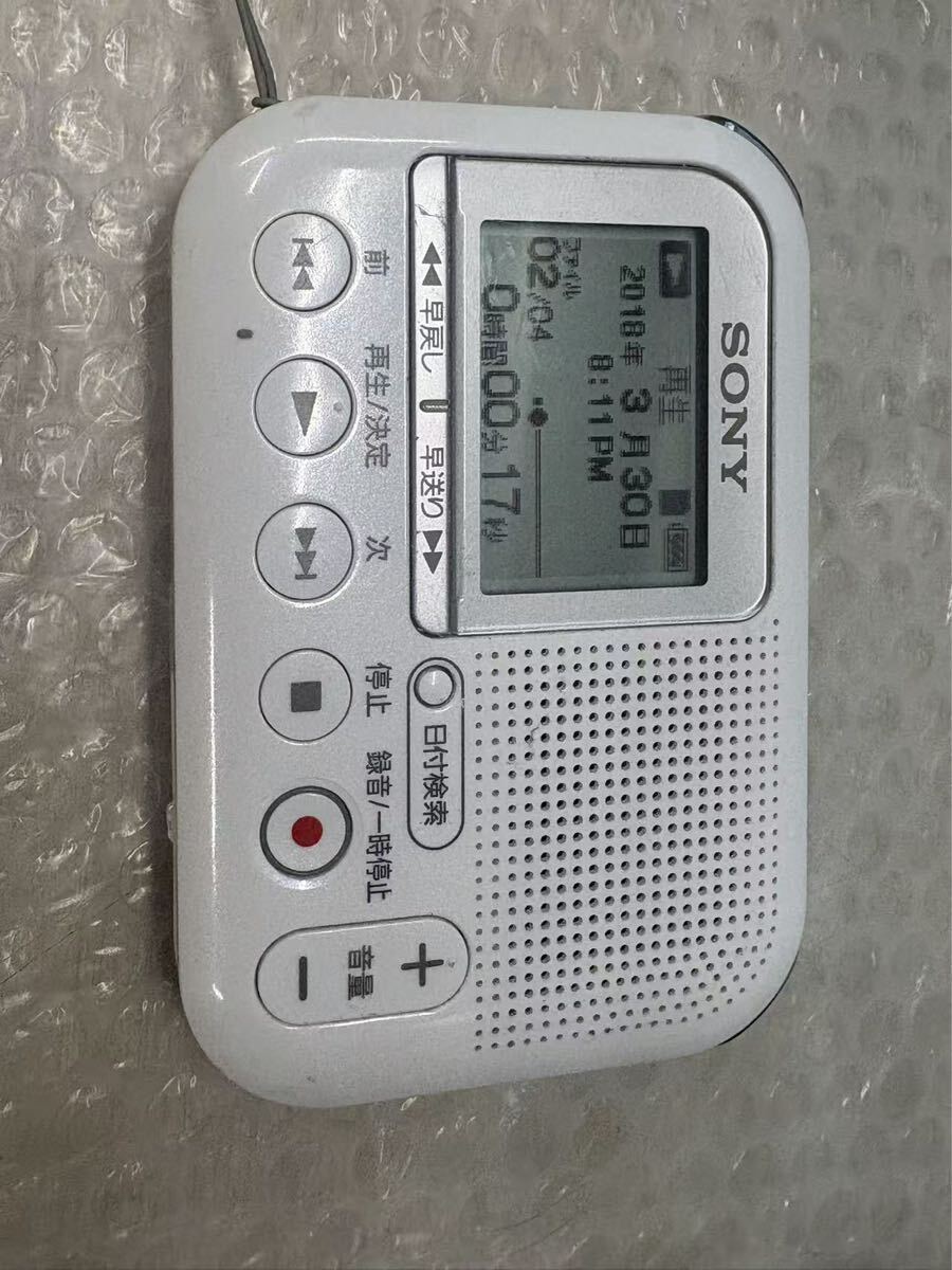 SONY ソニー　 ICD-LX31，動作簡単確認　本体のみ　中古現状品（60s）