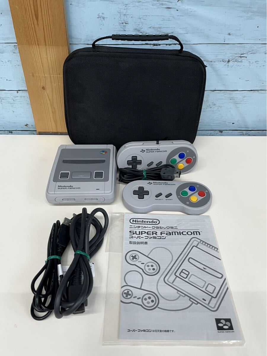Nintendo スーパーファミコン CLV-301/CLV-202 付属品付き　動作OK 中古現状品(80s)