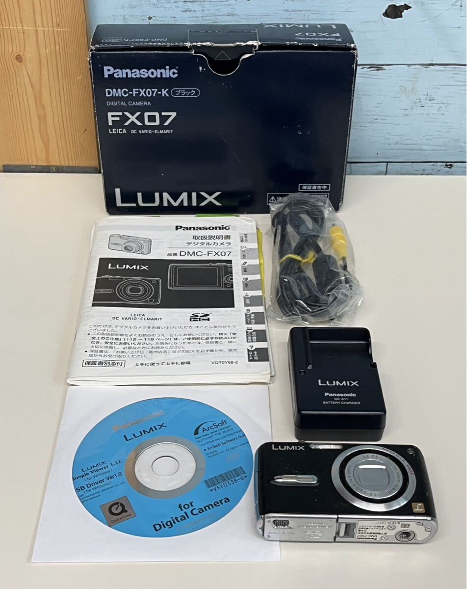 Panasonic パナソニック コンパクトデジタルカメラ DMC-FX07 撮影OK その他動作未確認　付属品付き　中古現状品(60s)