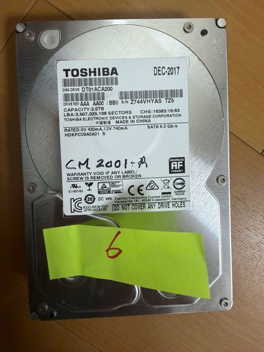 TOSHIBA 2TB HDD DT01ACA200 3.5インチ SATA 6Gb/s 7200RPM CrystalDiskInfo正常 使用26711時間