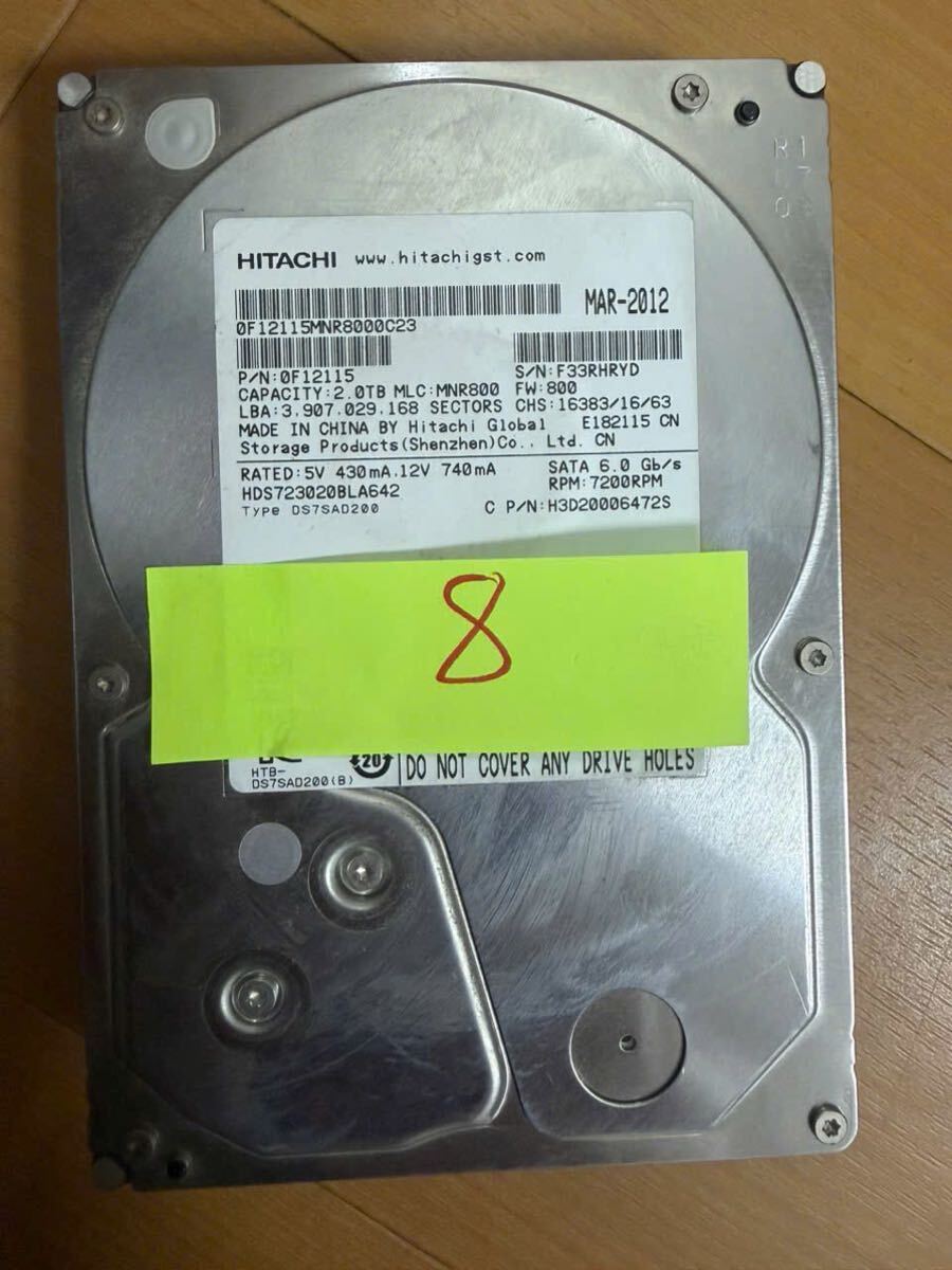 Hitachi 2TB HDD HDS723020BLA642 3.5インチ SATA 6Gb/s 7200RPM CrystalDiskInfo正常 使用68815時間