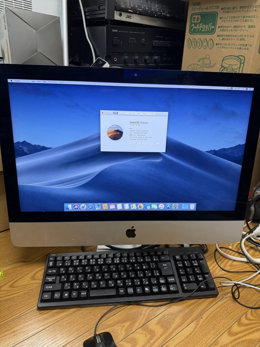 Apple iMac A2116 21.5インチ 2019年モデル Core i3 3.6GHz メモリ8GB HDD 1TB Radeon Pro 552X 2Gb 動作品