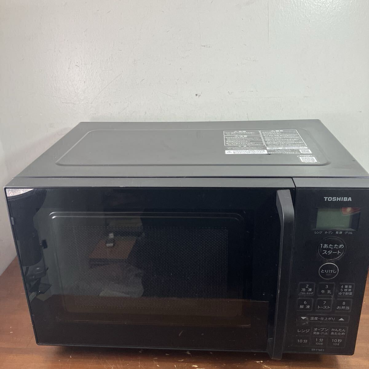 【通電確認済み】TOSHIBA 東芝 電子レンジ ER-Y16E3(K) ブラック 2024年製　