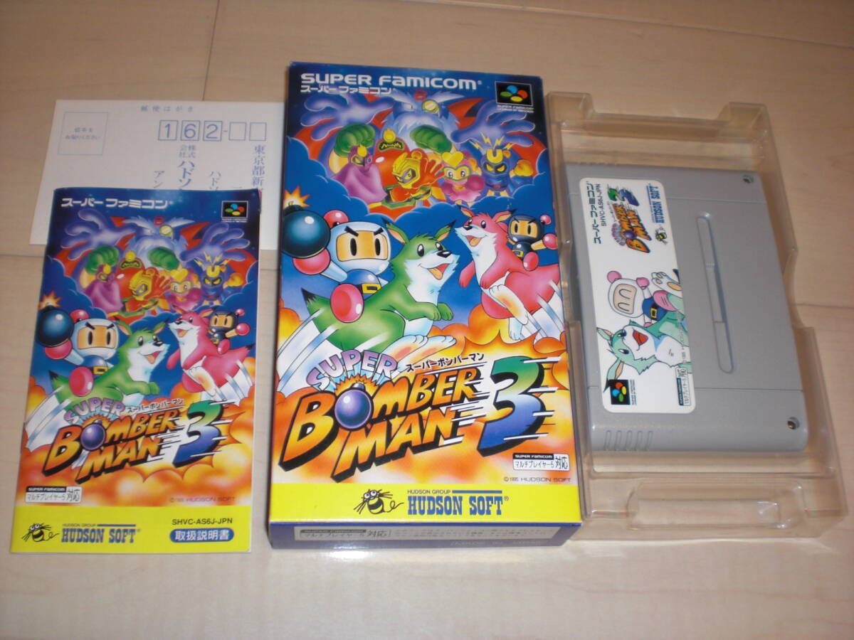 SFCソフト☆スーパーボンバーマン3☆箱説付き SUPER BOMBER MAN3