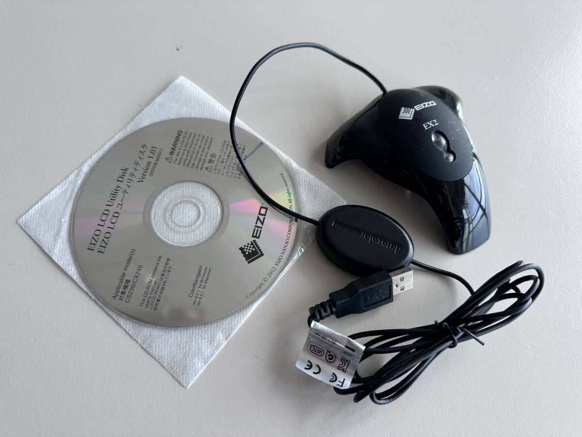 EIZO EX2 キャリブレーションセンサー 中古