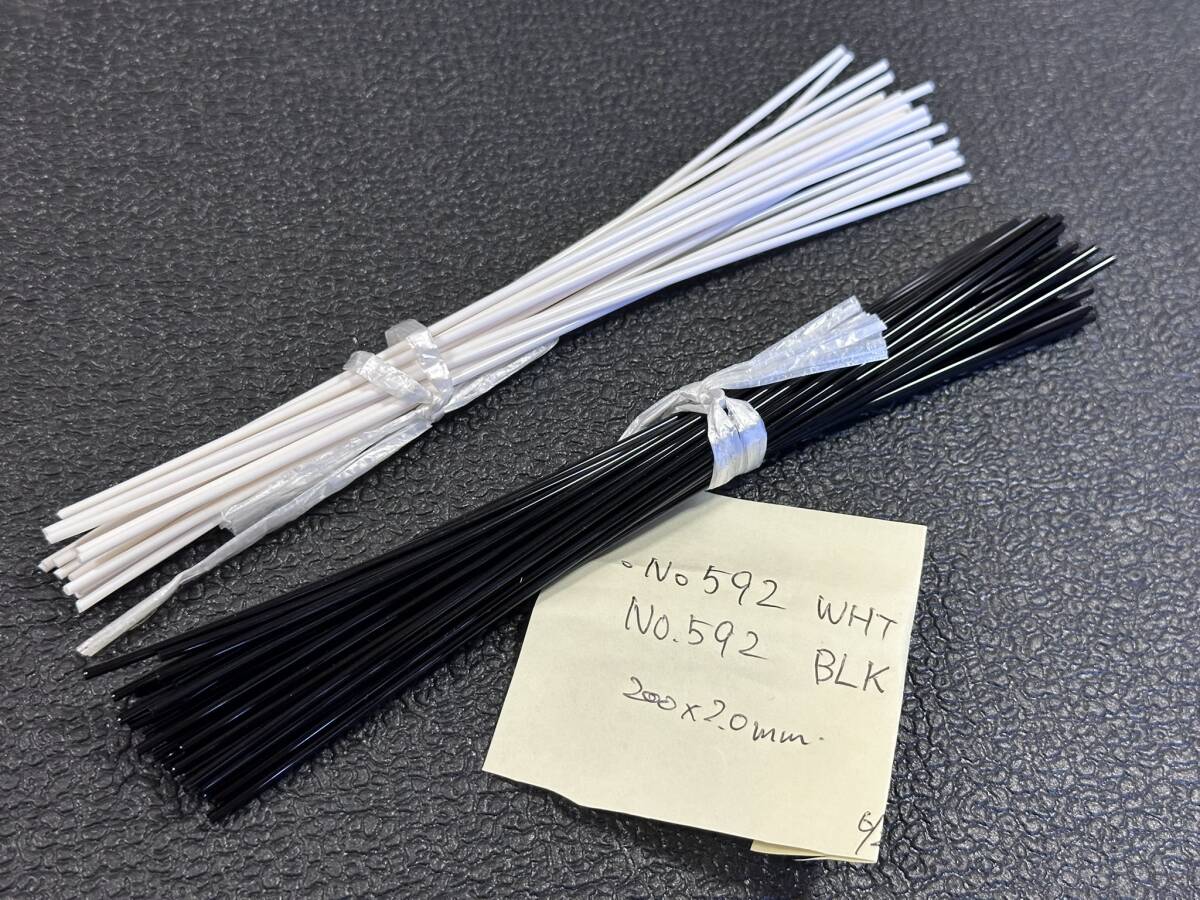 ギター サイドポジション　No.592W 白 20本 / No.592B 黒 40本　2φ　セット