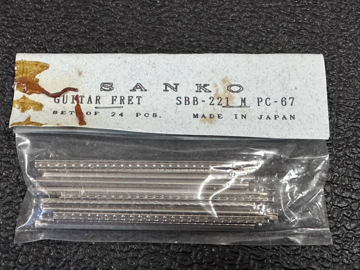 ギター フレットワイヤー 三晃製作所 SBB-221 カット済み 24本セット