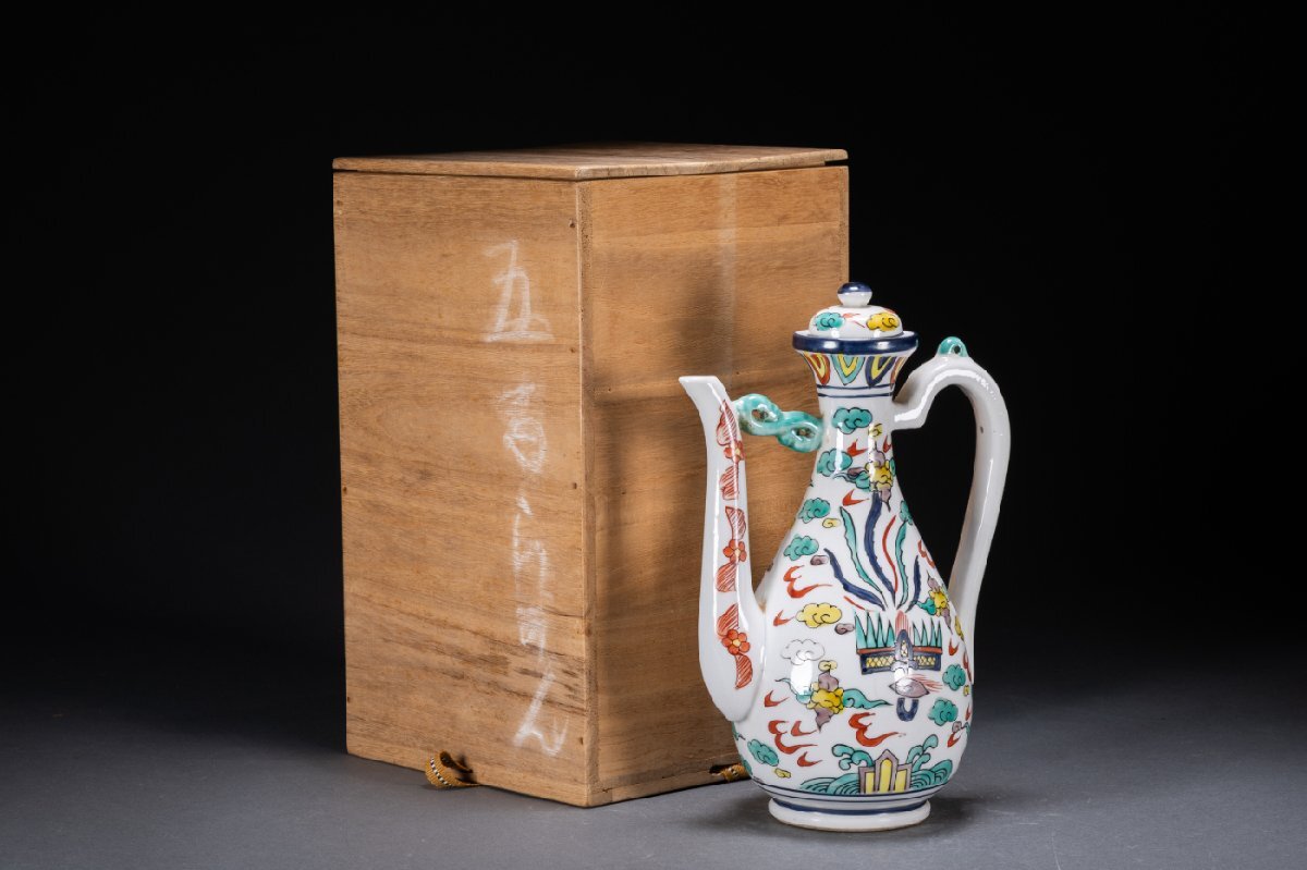 【雲錦】某有名収集家買取品【大明万暦年製款】中国古玩 五彩 青花八宝祥云紋 執壺 水注 共箱 唐物 陶磁器 骨董品7L10-220S1　