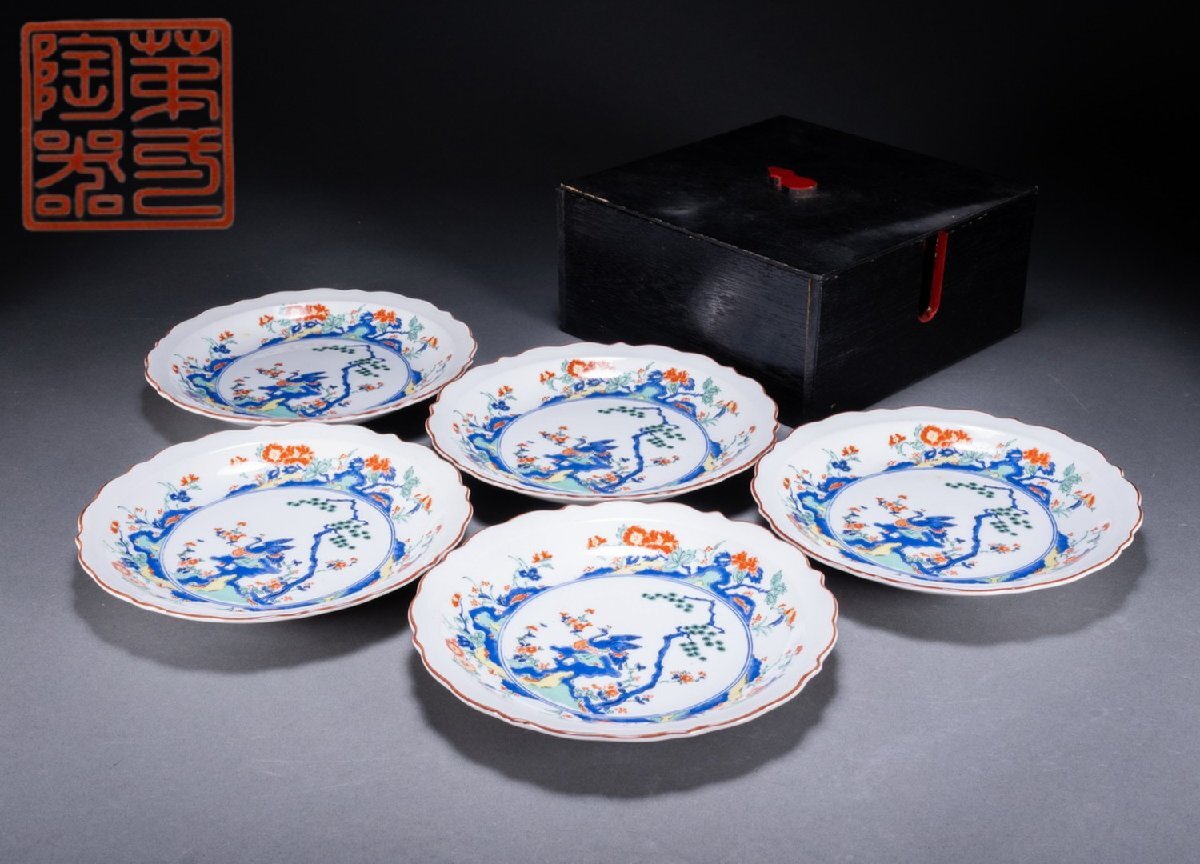 【雲錦】栄雪陶器 色絵 鳳凰 花鳥図 柿右衛門風 銘々皿 5客 黒塗箱 角印 色絵磁器 輪花皿 飾皿 和食器 時代道具0725-41　