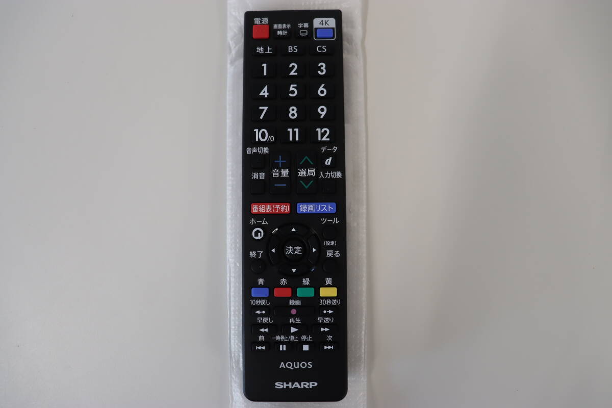 新品未使用品 SHARP シャープ AN-52RC5 アクオス 液晶 テレビ 共通 純正 リモコン 動作品