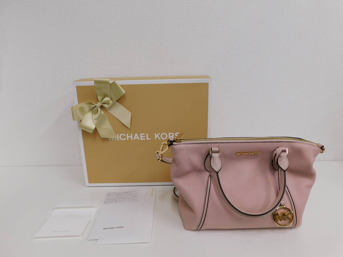 美品 Michael Kors マイケルコース 2WAYハンドバッグ ショルダーバッグ 35S0GYZM2L レザー 革 ピンク レディース 箱付き 激安1円スタート