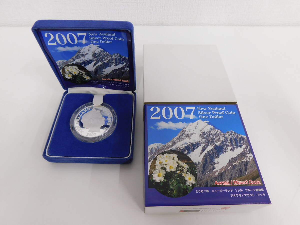 2007年 ニュージーランド １ドル プルーフ銀貨幣 純銀 総重量40グラム 1ドル銀貨 日本の造幣局製造 シルバーコイン 激安1円スタート