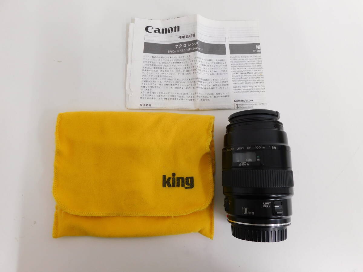 キャノン Canon MACRO EF 100mm f2.8 AF 一眼カメラレンズ ニコン Nikon L1Bc 52mm レンズフィルター付き ジャンク 現状品 激安1円スタート