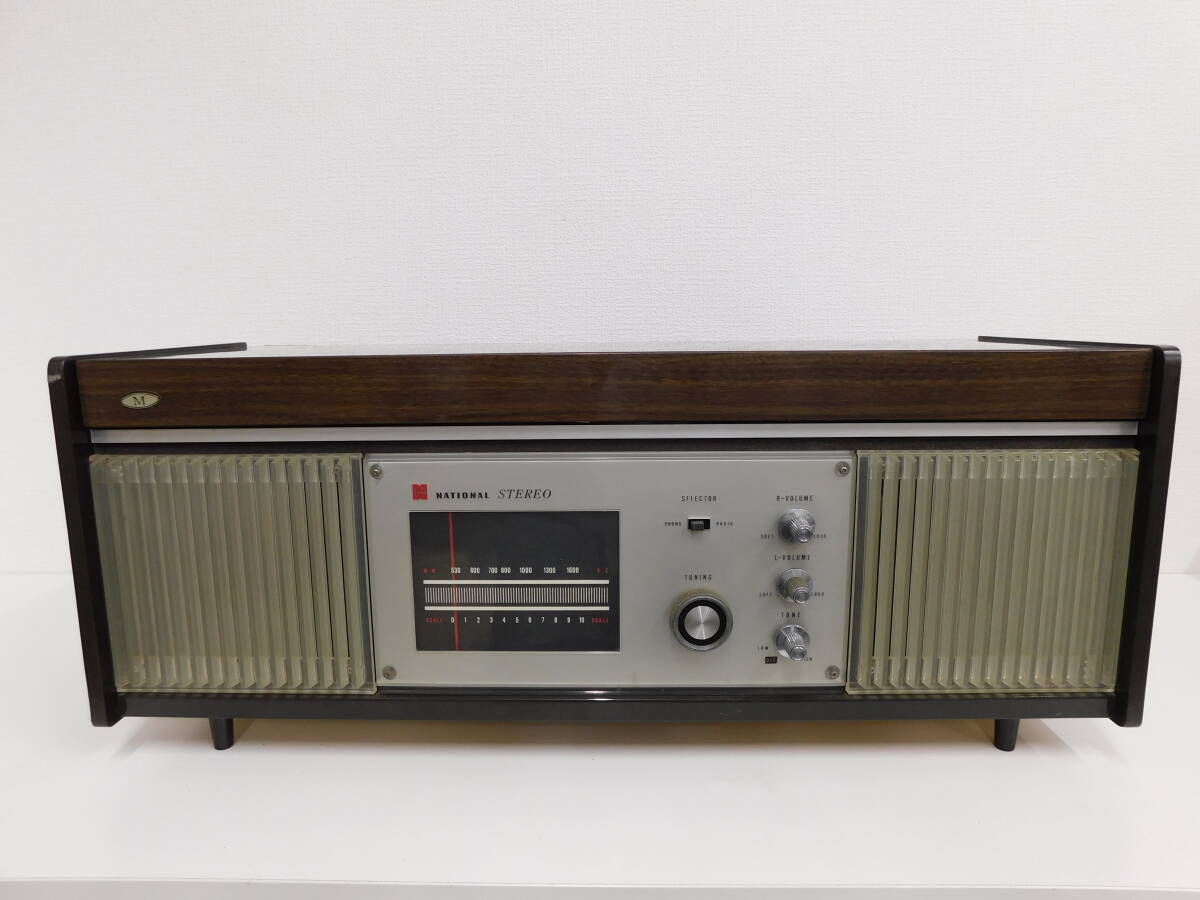 ナショナル テーブル ステレオ ラジオ レコードプレーヤー SE-1300 レトロ 真空管ラジオ オーディオ機器 National 現状品 激安1円スタート