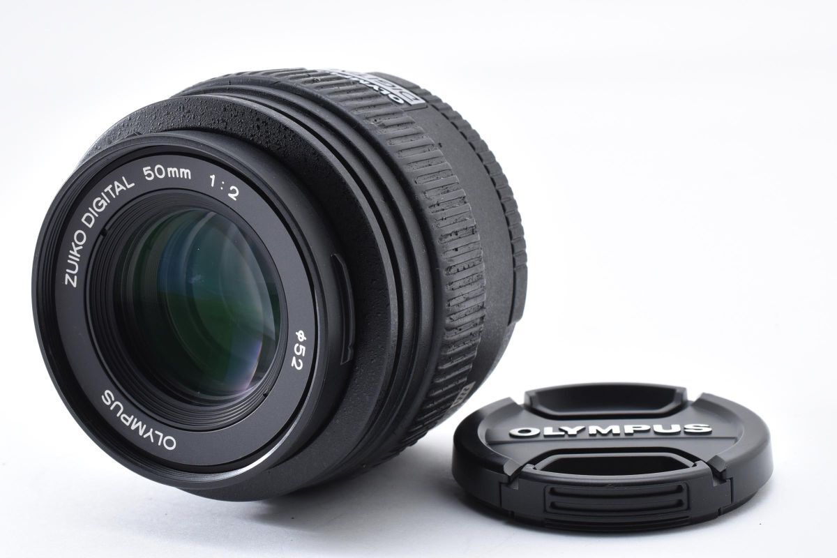 オリンパス OLYMPUS ZUIKO DIGITAL ED 50mm F2 マクロ (フォーサーズマウント #5644W0888