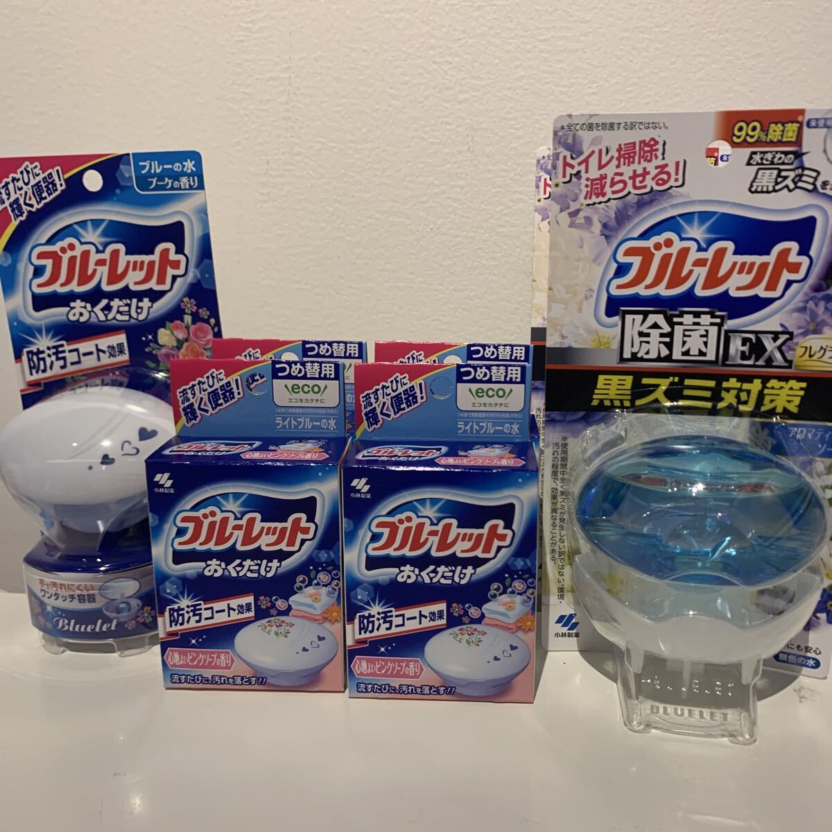 新品未使用品　 小林製薬 ブルーレットおくだけ本体1個つめ替え４個　 ブルーレット 除菌EX2個 黒ズミ対策　合計7個セット売り