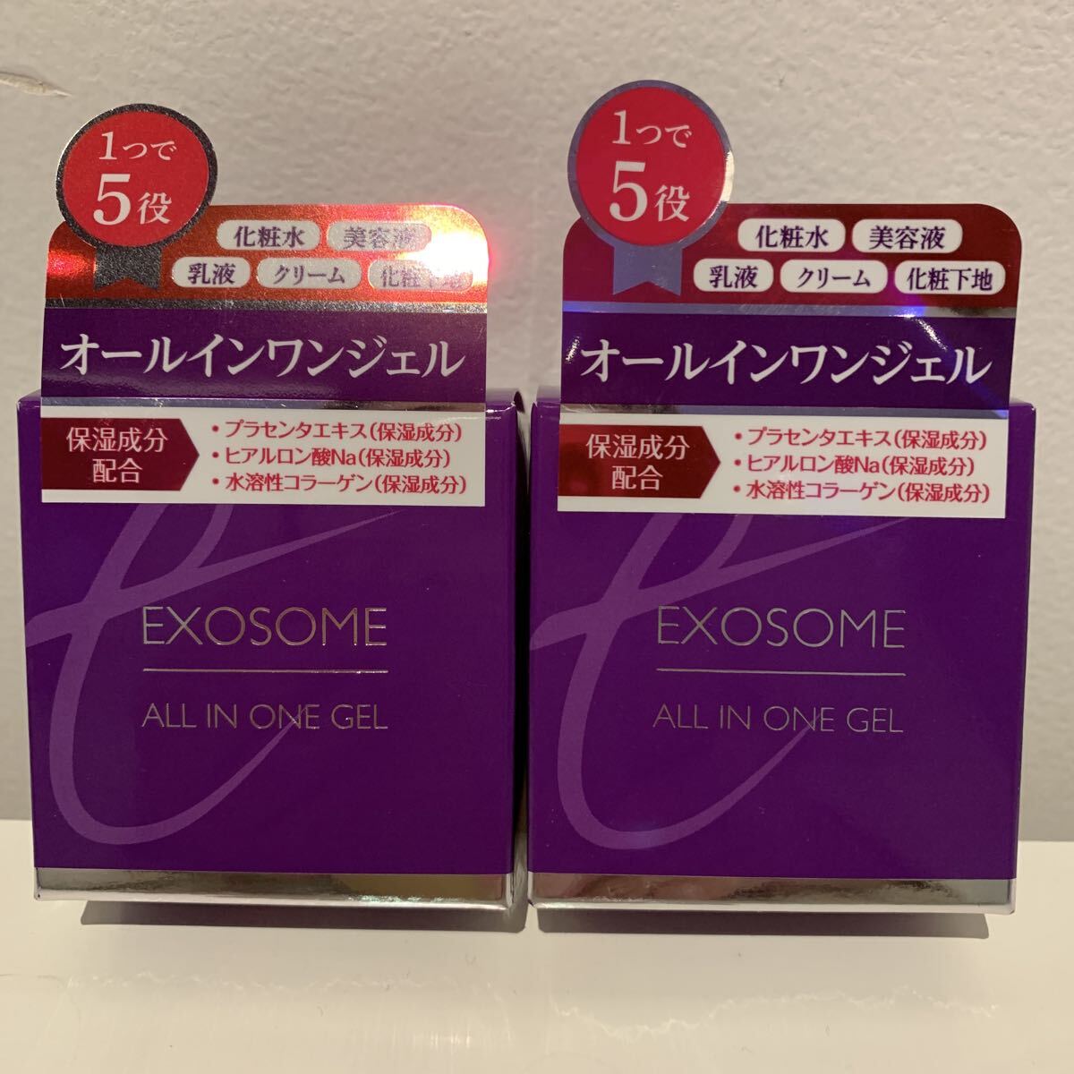 新品未使用品　価格12000円 EXOSOME オールインワンジェル エクソソーム プラセンタ ヒアルロン酸　1つで5役！2個セット！