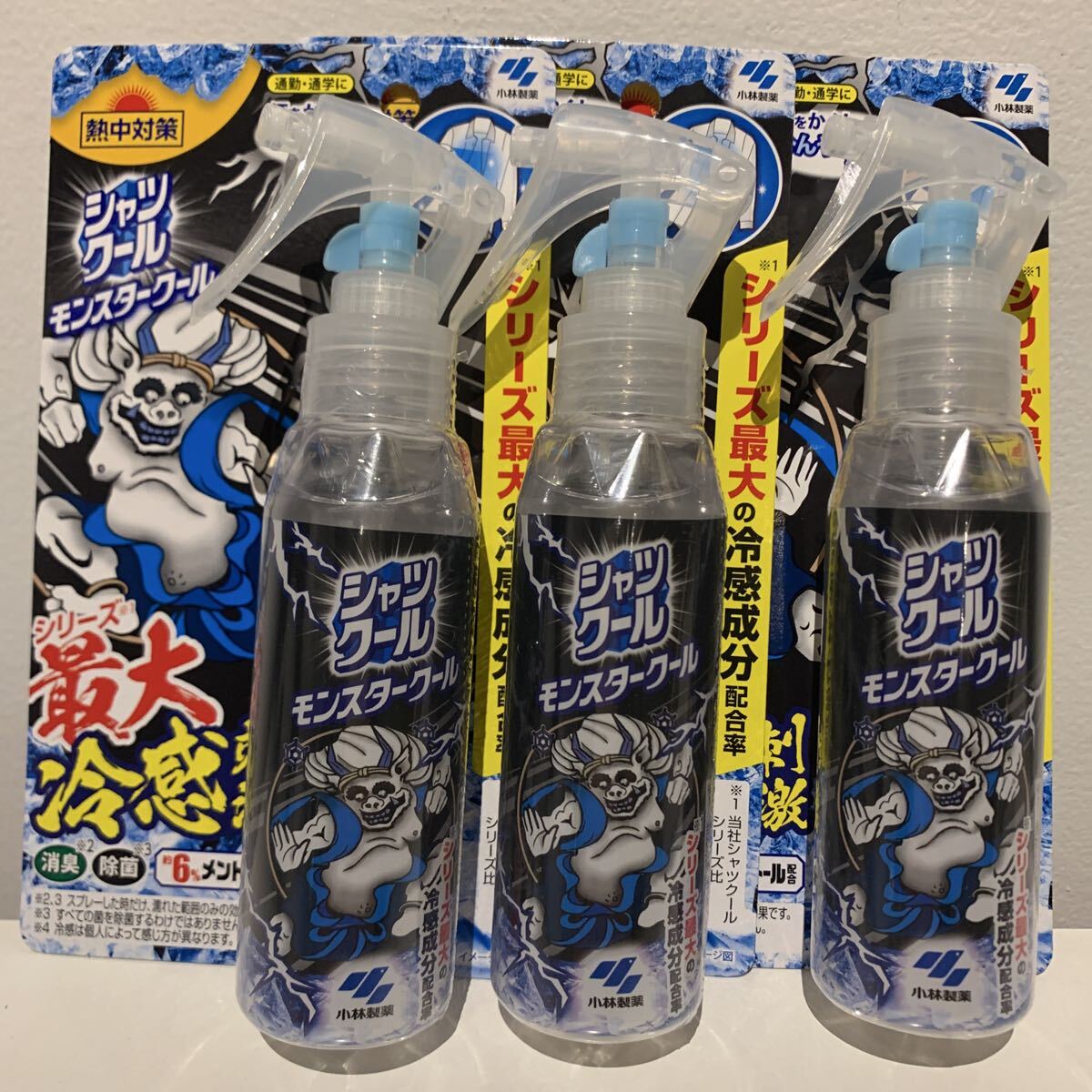 新品未使用品　 シャツクール 熱中対策 小林製薬3本セット売り 消臭 除菌　 モンスタークール