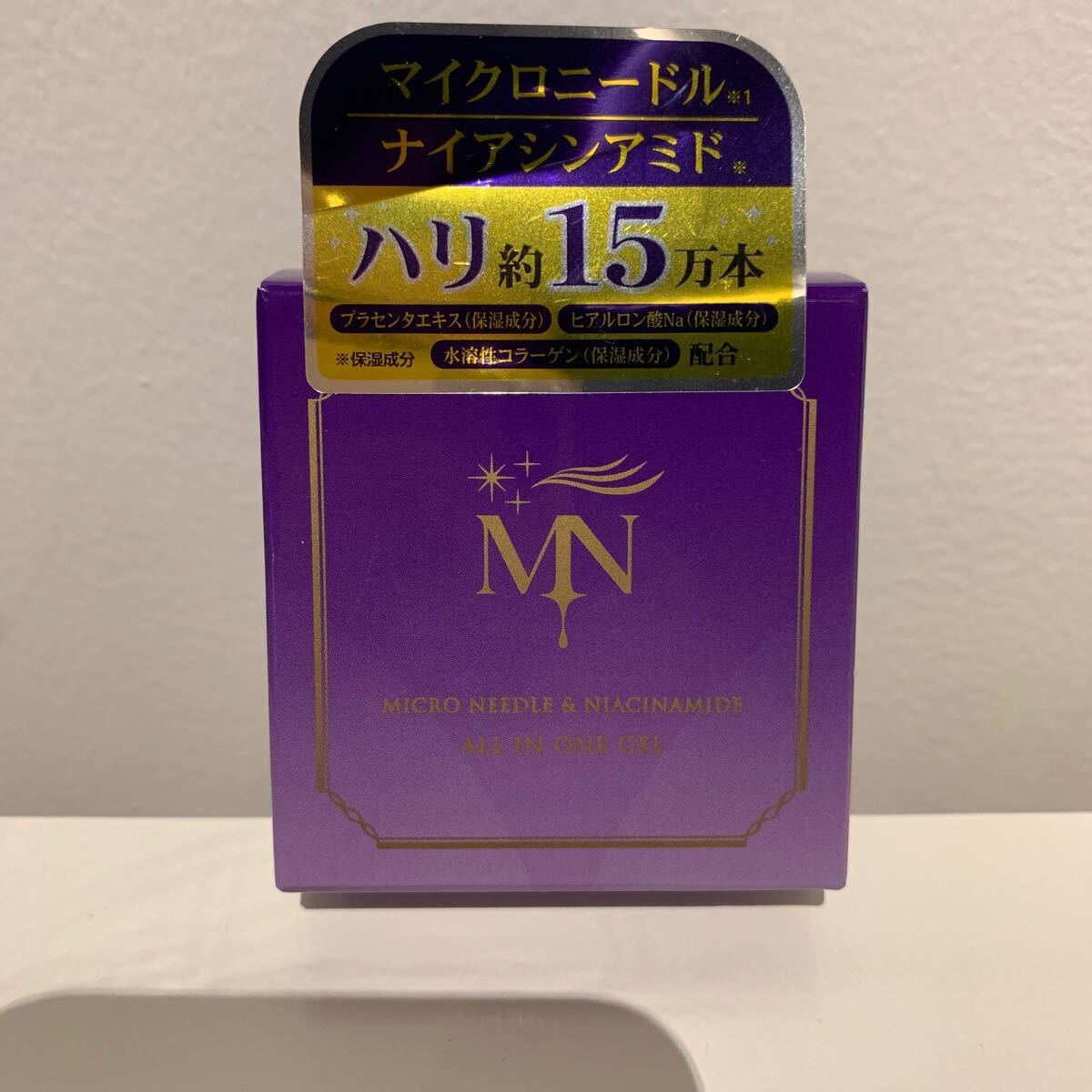 新品未使用品　定価12000円！モイスチュアジェルMN マイクロニードル　ナイアシンアミド　配合　オールインワンジェル　75g 日本製