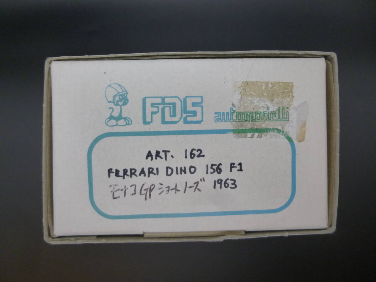 FDS　1/43　ART162　フェラーリ　ディーノ 156　F1 ショートノーズ '63　モナコGP　#20 