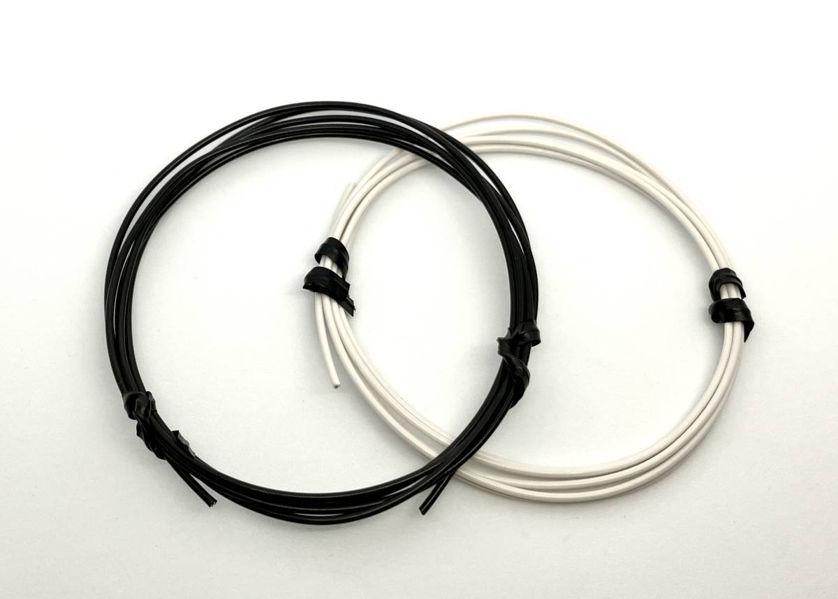 BELDEN ベルデン #8503 配線材 WIRE ワイヤー １m 白 黒 セット