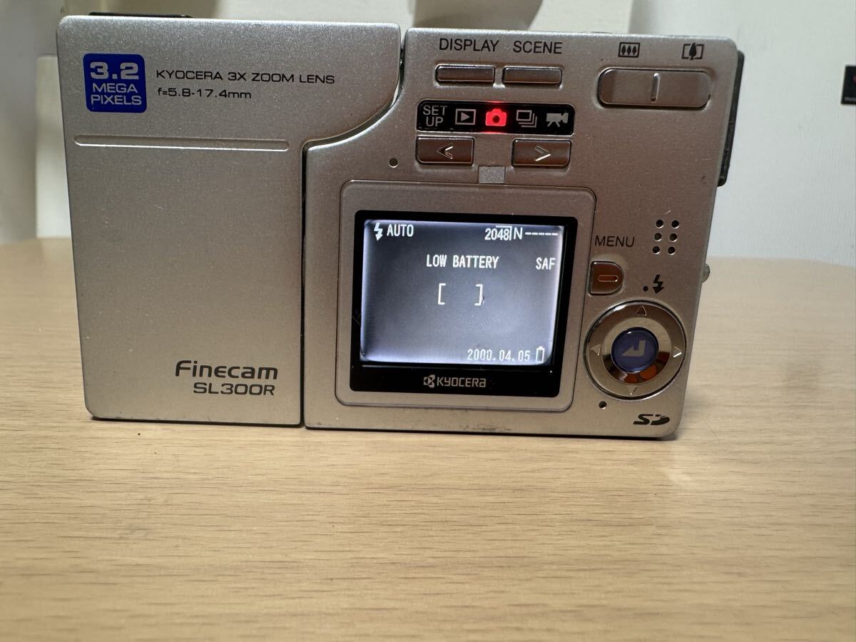 キョーセラ KYOCERA Finecam SL300R シルバー 