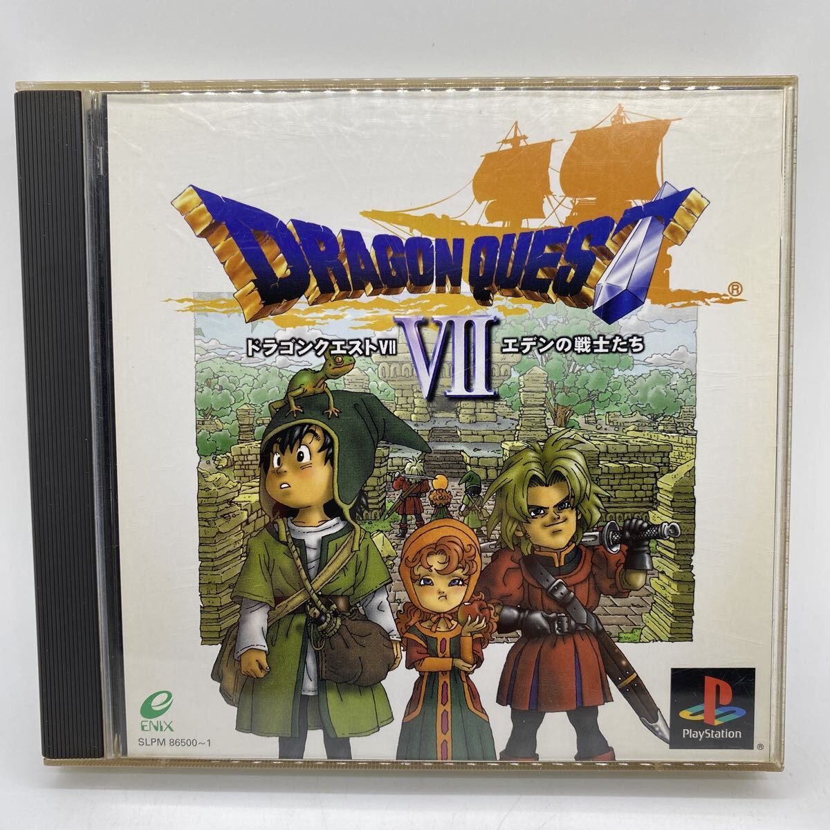 ドラゴンクエストVII エデンの戦士たち プレイステーションソフト