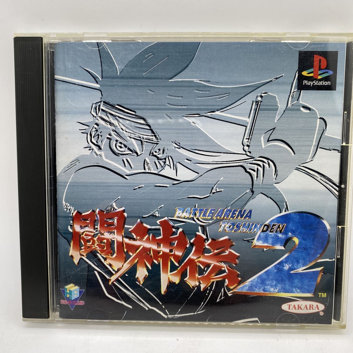 闘神伝2 BATTLE ARENA TOSHINDEN 2 プレイステーション ソフト