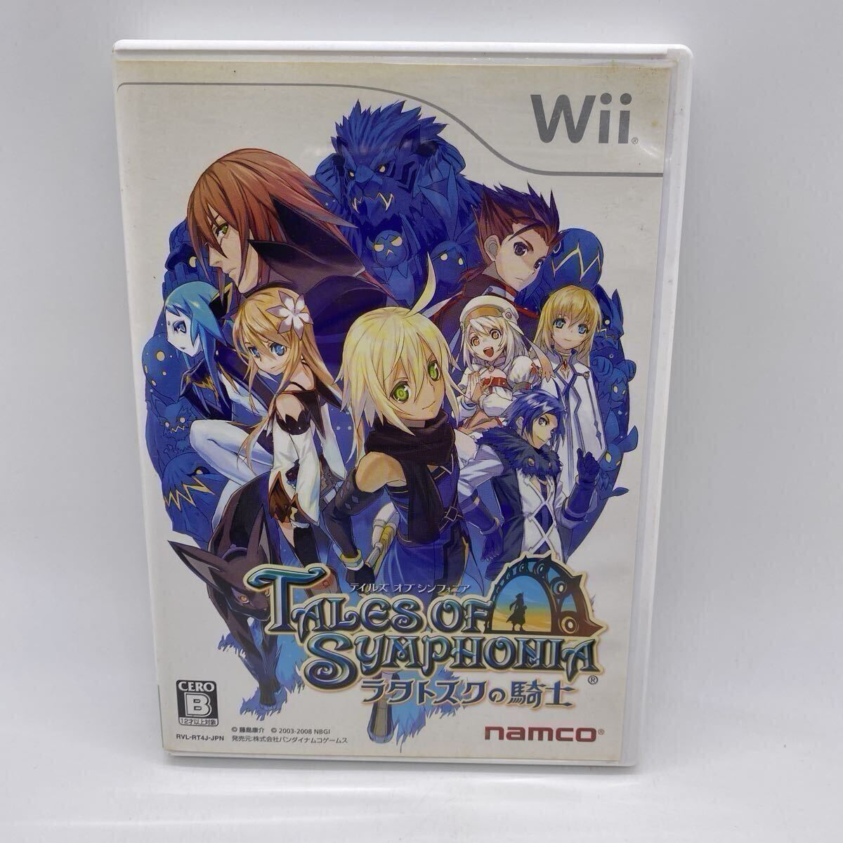 テイルズ オブ シンフォニア -ラタトスクの騎士- Nintendo Wiiソフト