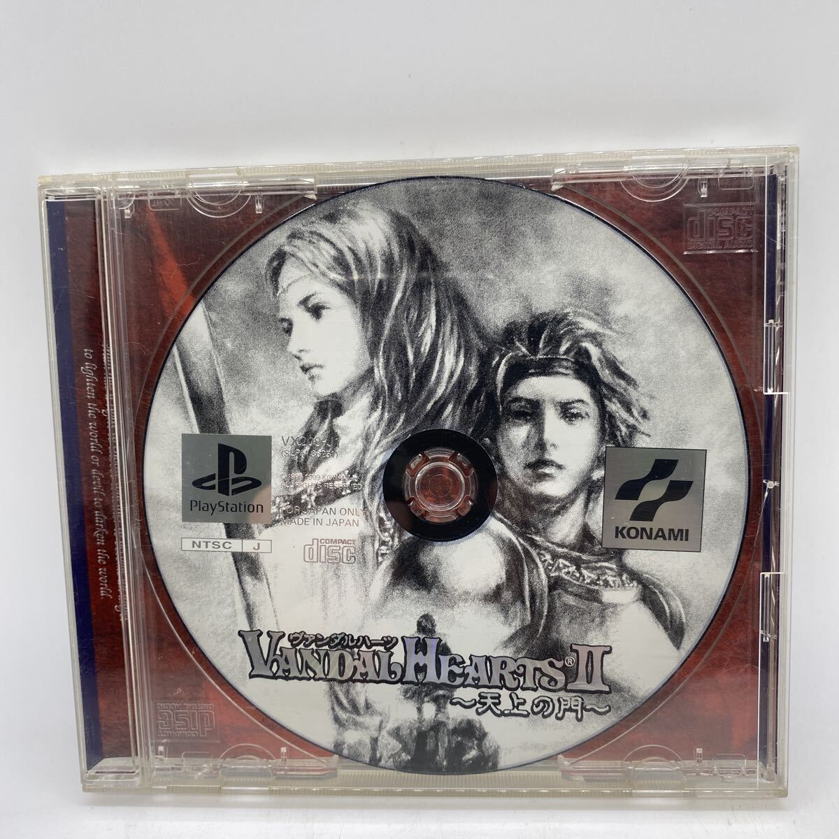 ヴァンダルハーツII 天上の門 Vandal Hearts II プレイステーションソフト　取扱説明書無し