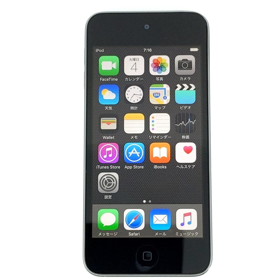 動作品★Apple iPod touch A1421 64GB 第5世代 アップル デジタルMP3オーディオプレーヤー デジタルウォークマン CCQNK7X