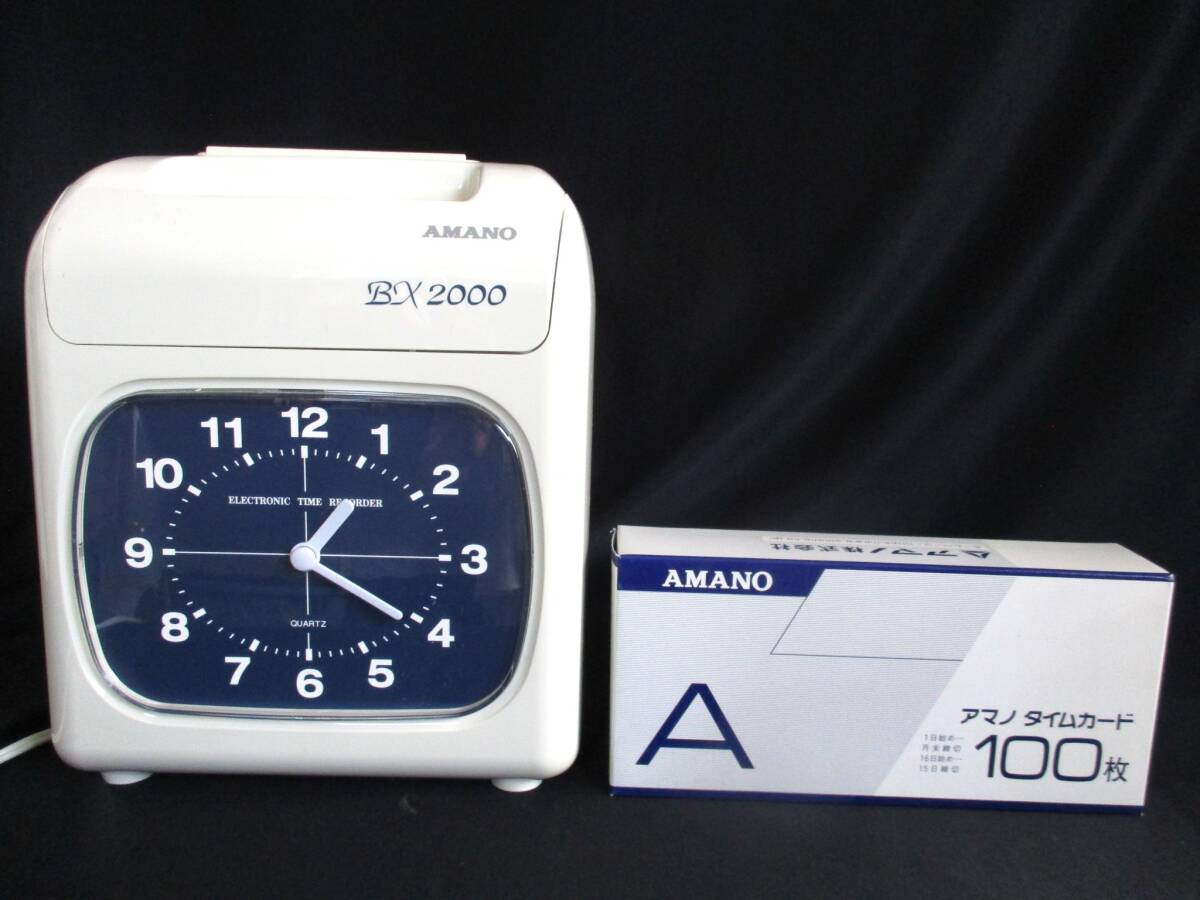 19）AMANO アマノ タイムレコーダー BX2000 カード付