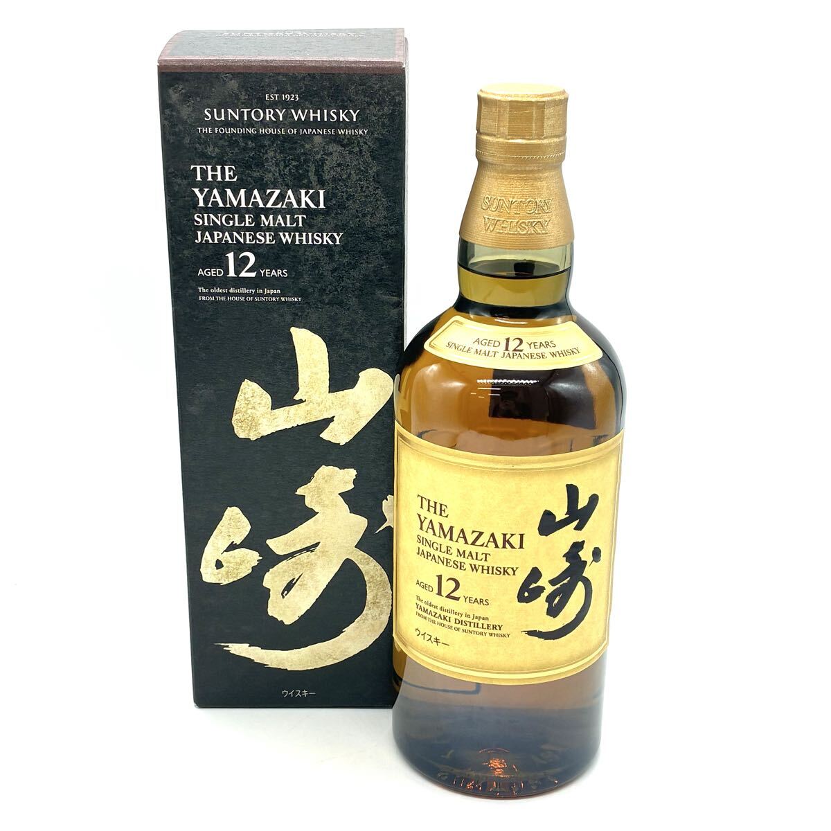 【未開栓】☆ SUNTORY サントリー 山崎 12年 シングルモルト ウイスキー 700ml 43％ ☆ THE YAMAZAKI SINGLE MALT／お酒／箱付き