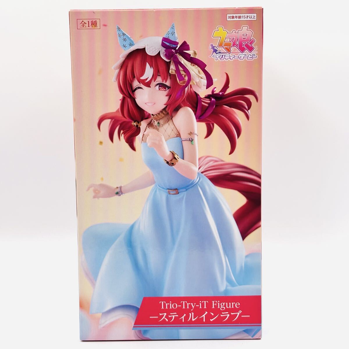【新品未開封品】☆ ウマ娘 プリティダービー Trio-Try-iT Figure Still in Love スティルインラブ フィギュア ☆ ホビー / コレクション
