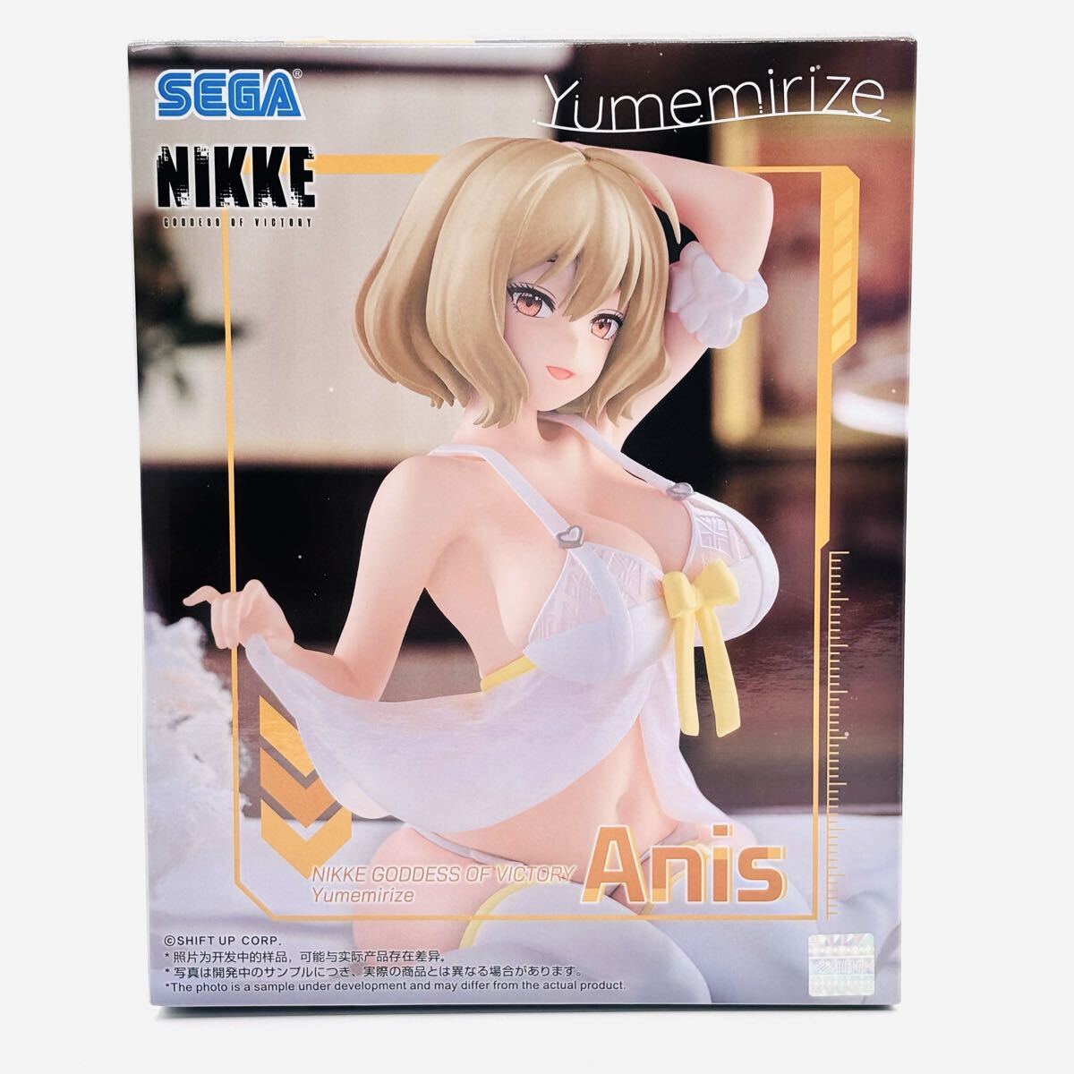 【開封済み未使用品】☆ Yumemirize ユメミライズ 勝利の女神 NIKKE Anis フィギュア ☆ ニケ / プライズ / ホビー / SEGA / セガ