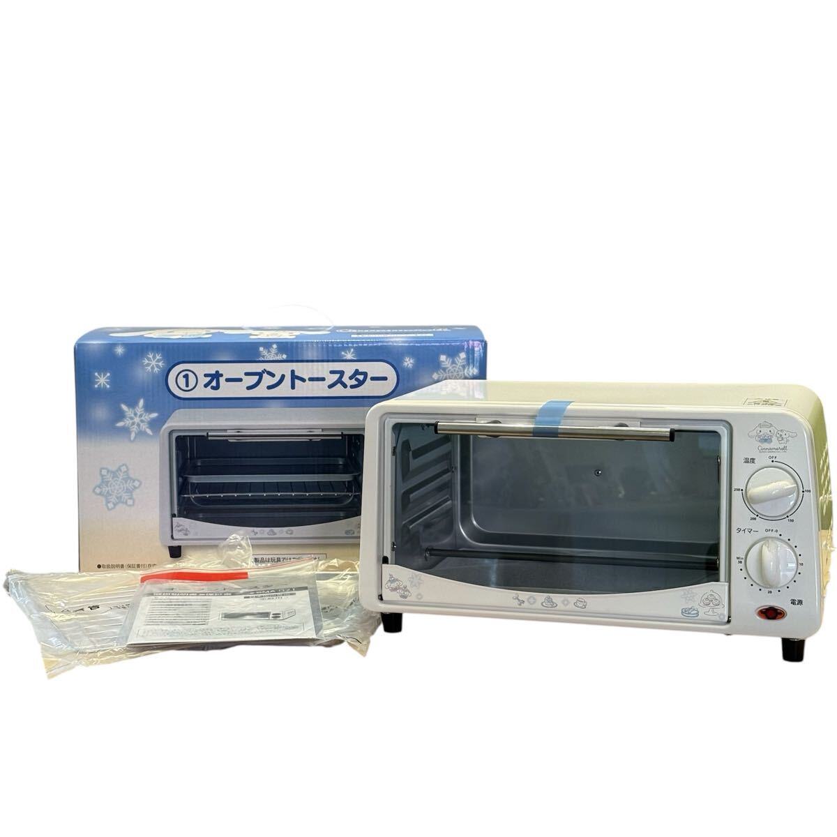 【未使用品】☆ サンリオ シナモロール 当たりくじ オーブントースター SMA-071 ☆ シナモン ／ 家電 ／ Sanrio