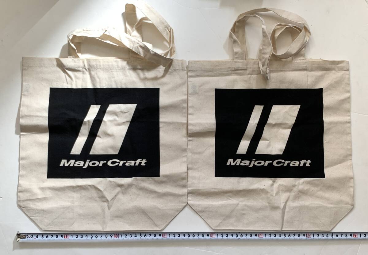 メジャークラフト【Major Craft オリジナルトートバッグ】２個セット
