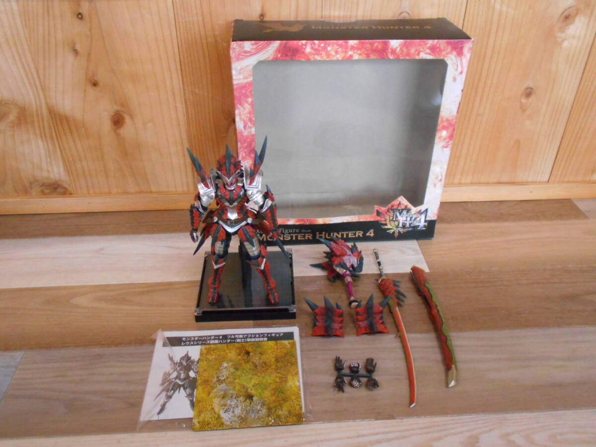 現状品 モンスターハンター4 フル可動アクションフィギュア レウスシリーズ装備ハンター(剣士) 激安1円スタート E-35