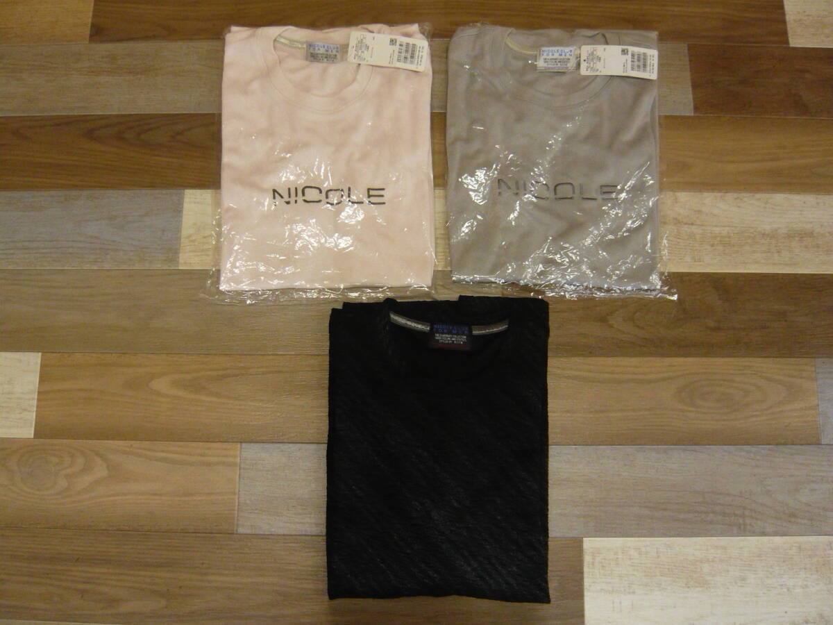 未使用 NICOLE CLUB FOR MEN Tシャツ 中古品1点含む計3点 サイズ46 激安1円スタート A